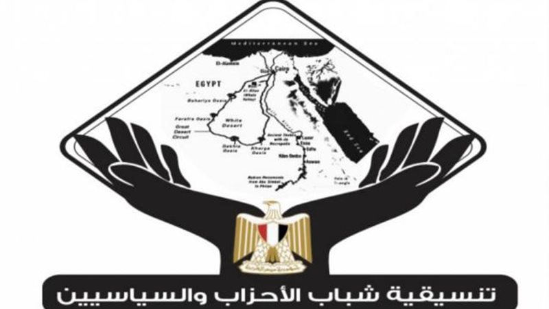 الموجز