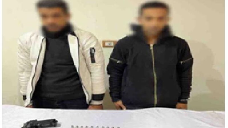 رجال الشرطة المزيفين