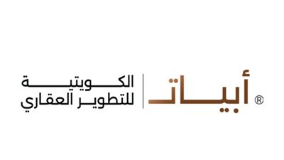 «أبيات الكويتية» تعلن انطلاق عملها بالسوق العقاري المصري..وتبدأ بـ10 مشروعات مميزة