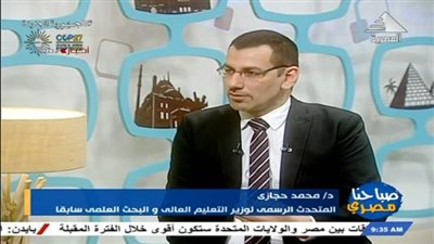 جامعة هليوبوليس تشارك في المعرض والملتقى الدولى للجامعات