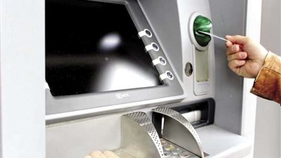 اتحاد بنوك مصر يوضح حقيقة فرض رسوم على السحب من ماكينات الـATM