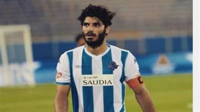 فحص طبي يحدد مشاركة علي جبر امام الأهلي