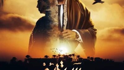 في اليوم العالمي للمرأة.. روجينا : ستهم مسلسل يحكي كفاح المرأة بمعناة وبصورة متفردة