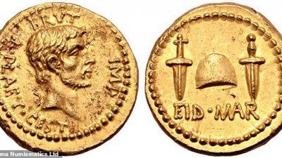 عصور ما قبل التاريخ..  بيع عملة ذهبية نادرة عمرها 2000 عام مقابل هذا المبلغ