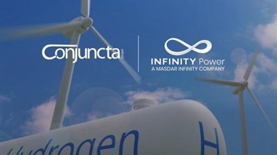 «إنفنيتي باور» و«كونجونكتا» الألمانية توقعان مذكرة تفاهم لإقامة مشروع إنتاج الهيدروجين الأخضر