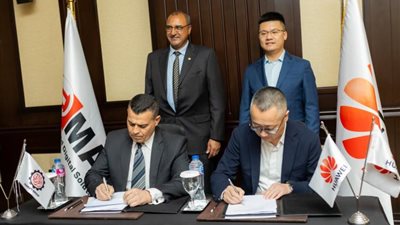 هواوي توقع بروتوكول تعاون مع إيماك لتطوير البنية الأساسية لمنظومة التعليم المصري