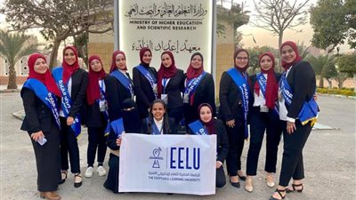 طالبات الجامعة المصرية للتعلم الإلكتروني الأهلية تشاركن في معسكر تكافؤ الفرص ويحققن مراكز متقدمة