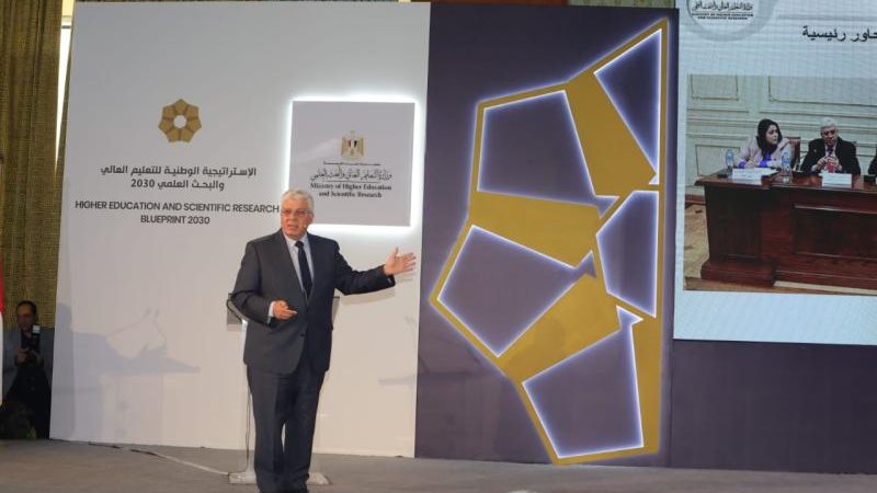الموجز