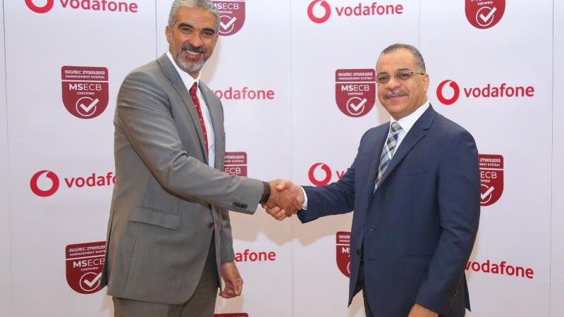 الموجز