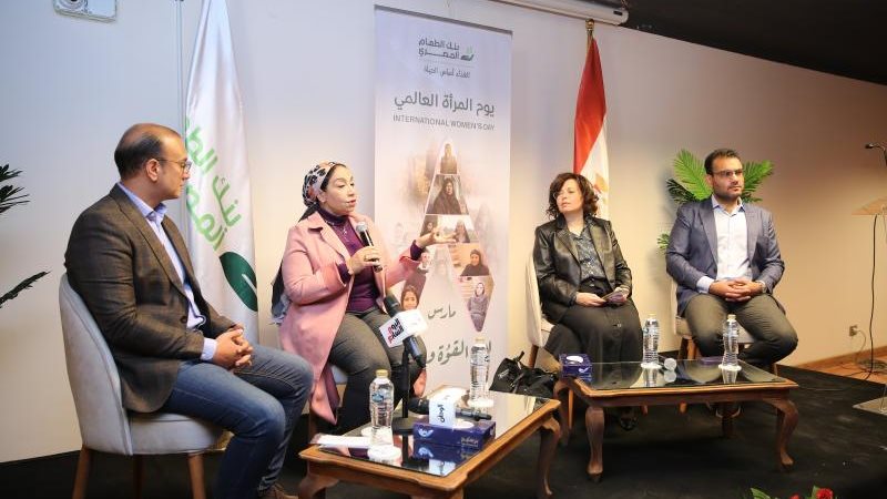 الموجز