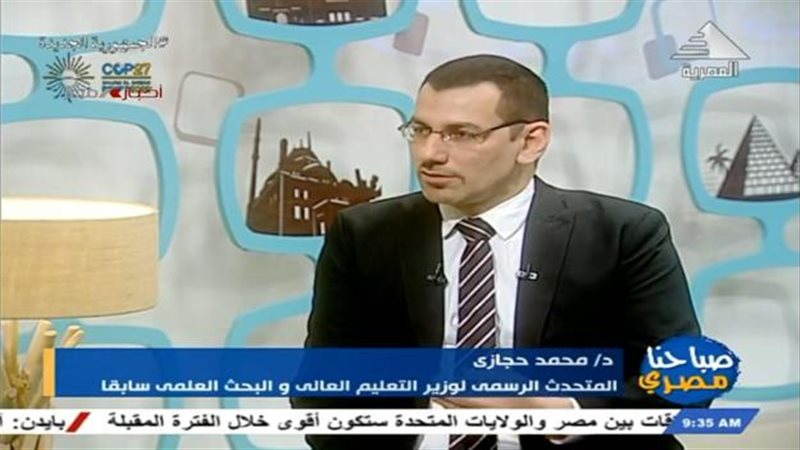 الموجز