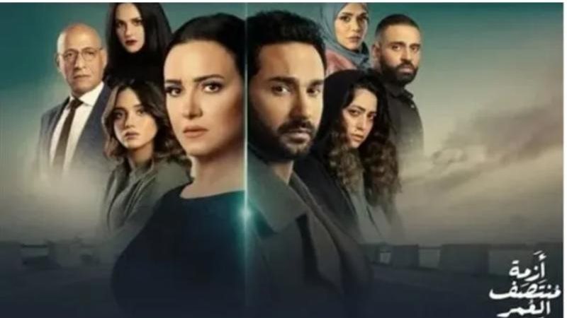 أزمة منتصف العمر