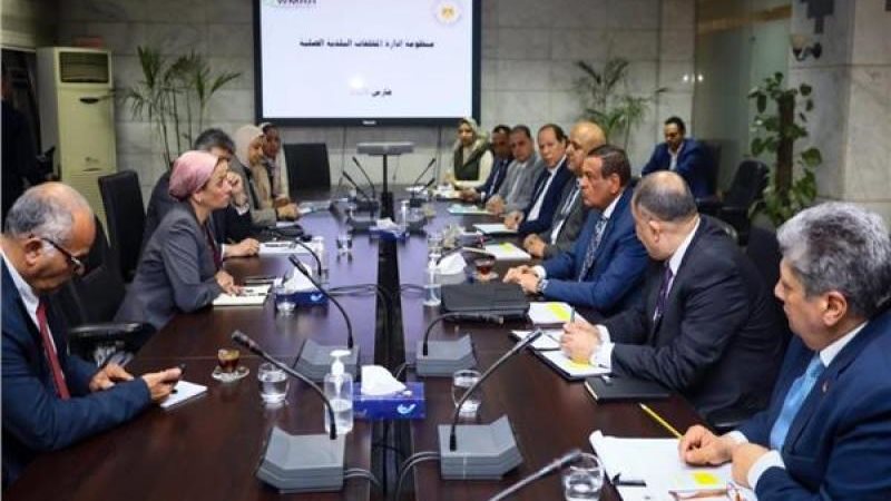 وزيرا البيئة والتنمية