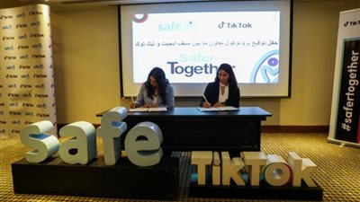 «تيك توك» توقع مذكرة تفاهم مع Safe Egypt لإطلاق مبادرات لنشر الوعي  في مجال السلامة الرقمية