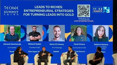 ”يلّا سوبر آب” يشارك في فعاليات تكني للمرة الثانية علي التوالي