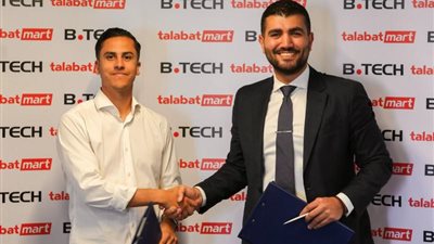 بالصور ..شركة بي تك توقع اتفاقية مع طلبات مارت لبيع الإلكترونيات خلال 20 دقيقة