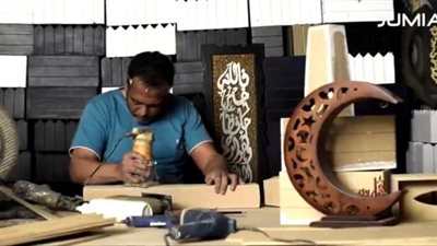 ”جوميا” تشارك في معرض ”ديارنا” لدعم أصحاب الحرف اليدوية والمشروعات الصغيرة ومتناهية الصغر