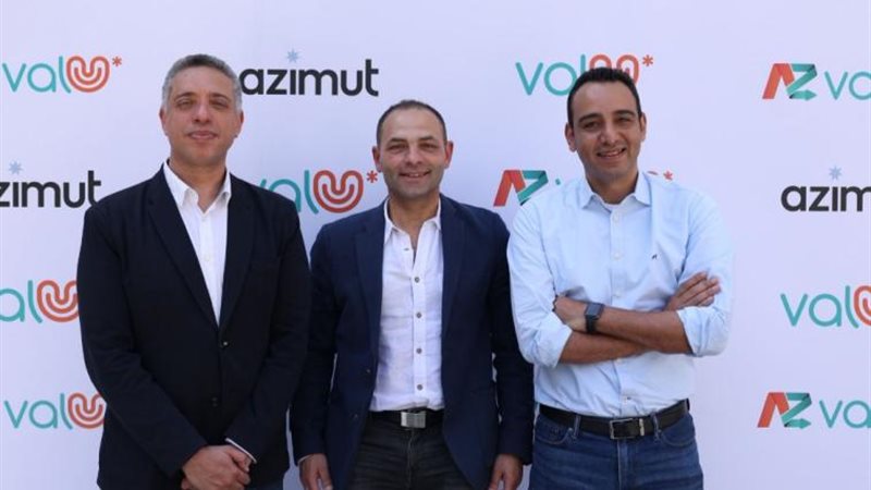 الموجز