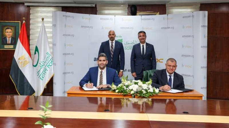 الموجز