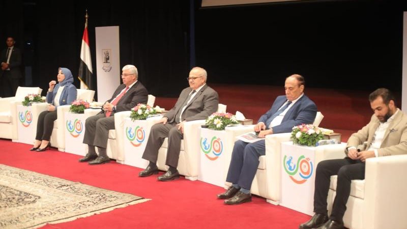 الموجز