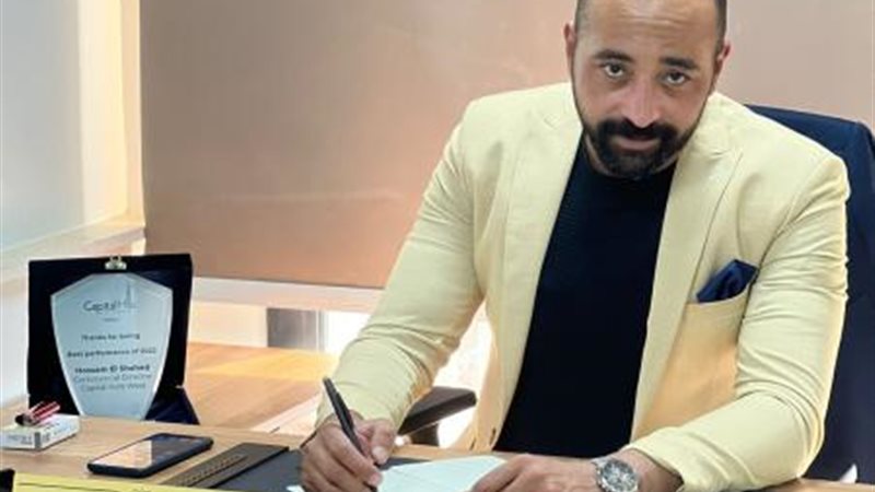 الموجز