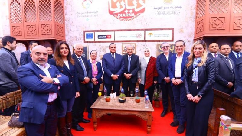 الموجز