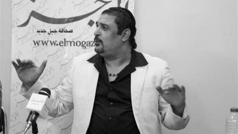 محموجد أبو العينين