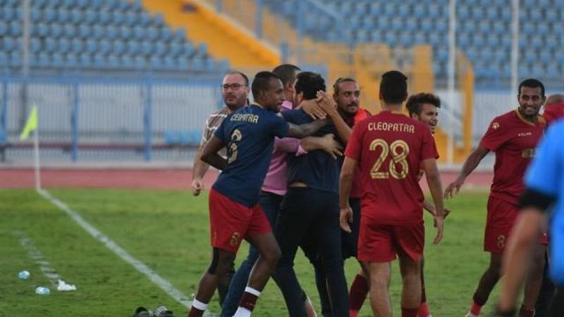 سيراميكا كليوباترا