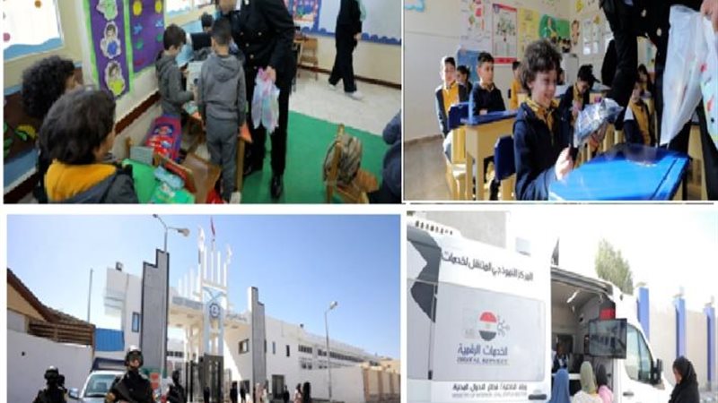 قافلة وزارة الداخلية