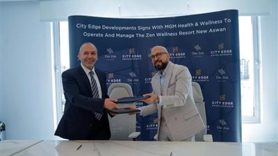 شراكة جديدة بين سيتي ايدج للتطوير العقاري و ” ام جي ام هيلث اند ويلنس”