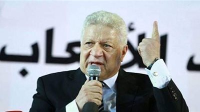 مرتضي منصور يعلنها: 18 أكتوبر موعدا للنظر في دعوتي ضد الأولمبية أمام المحكمة الإدارية