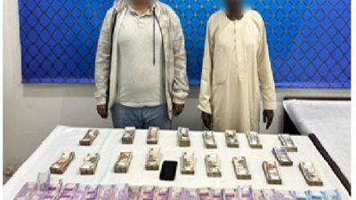 ضبط شخصين بالقاهرة لقيامهما بالإتجار فى النقد الأجنبى وتحويل الأموال بالمخالفة للقانون