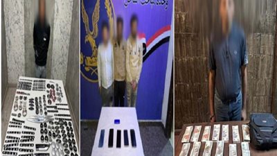 بالصور .. أجهزة البحث بمديرية أمن القاهرة تواصل جهودها فى مكافحة جرائم السرقات