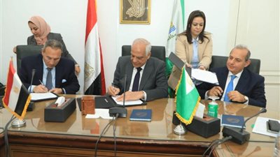 فرص عمل واستثمار ..  بروتوكول تعاون بين الجيزة و بنكي مصر والأهلي المصري