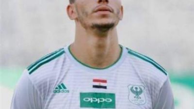 المصري البورسعيدي يرفع سعر محمود وادي إلي 50 مليون جنية