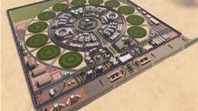 وزارة الداخلية تعلن أنه سيتم التشغيل التجريبى لـعدد من مراكز الإصلاح والتأهيل