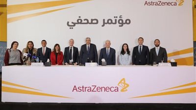 هيئة الدواء المصرية توافق على اطلاق عقار فاسينرا لشركة أسترازينيكا لعلاج مرضي الربو الحاد