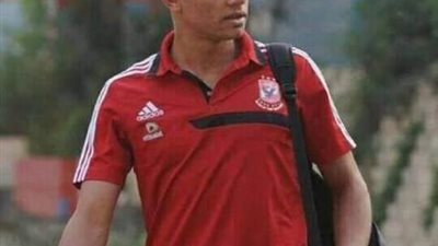 سعد سمير ومحمود وحيد يستكملان برنامجهما التأهيلي