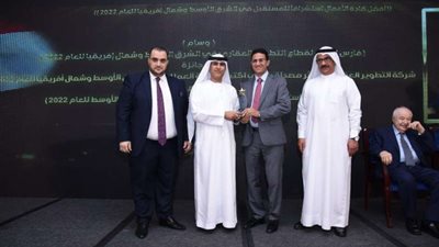 «استثمارات الإماراتية» تكرم الدكتور حميد الرجوي بوسام فارس الإنجاز في قطاع العقارات في الشرق الأوسط وشمال أفريقيا