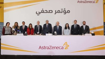”أسترازينيكا ” تطلق  عقار بيولوجي جديد  لعلاج مرضي الربو الحاد