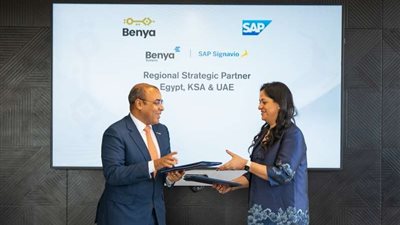 مجموعة ”بنية” شريكا استراتيجيا لشركة SAP العالمية لتقديم حلول ”SAP Signavio” لدعم التحول الرقمي في مصر والسعودية والإمارات
