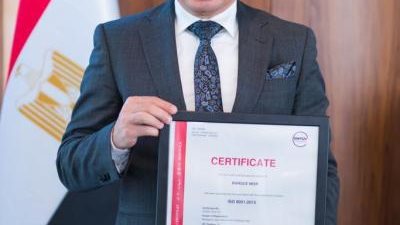 بنك مصر يحصل على شهادة الايزو ”ISO 9001:2015” في مجال إدارة الجودة القانونية من قبل TUV southwest  الرائدة دولياً