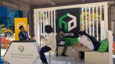 بنك التعمير والإسكان الراعي الرئيسي لأول ملتقى توظيفي بجامعة الجلالة