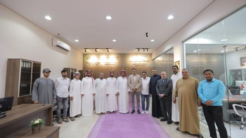 الموجز
