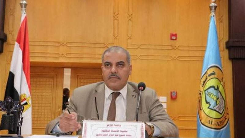 رئيس جامعة الازهر