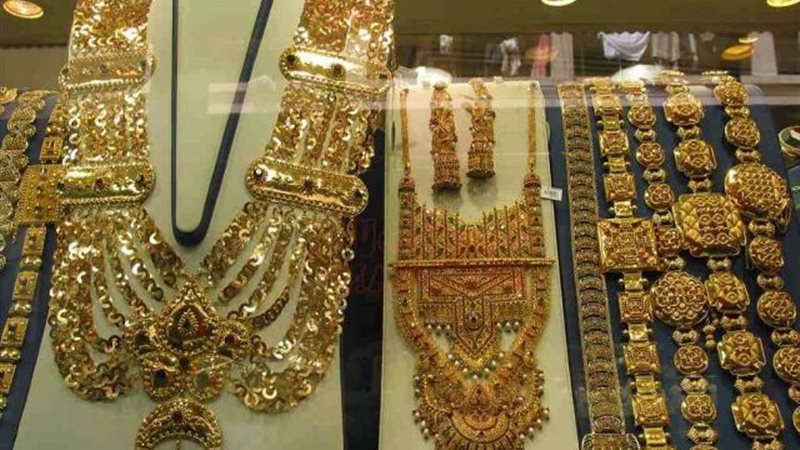 مشغولات ذهبية