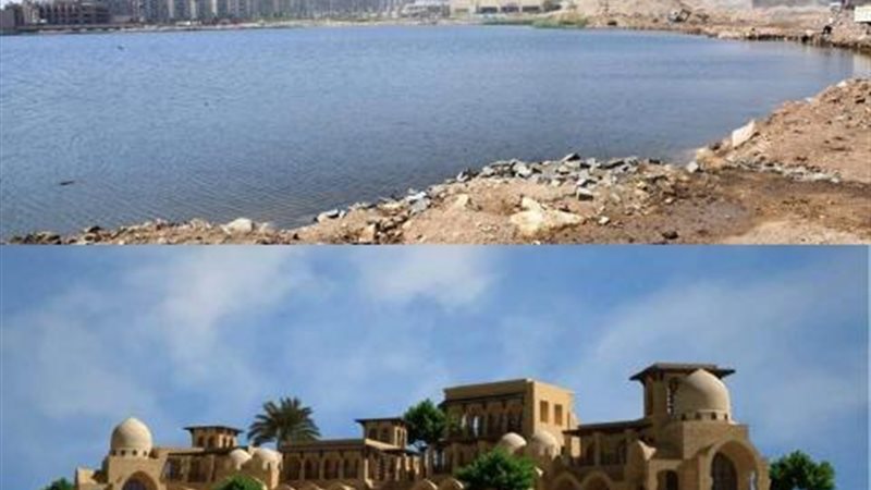 بحيرة عين الصيرة