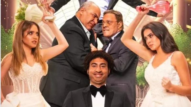 مسلسل بعد الشر