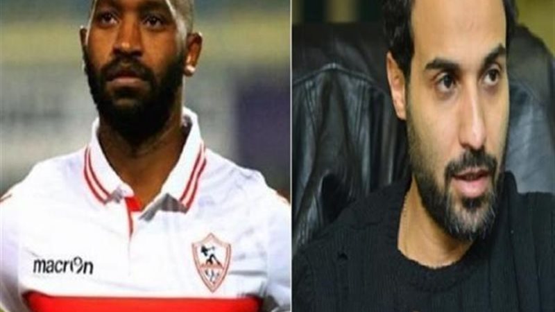شيكابالا