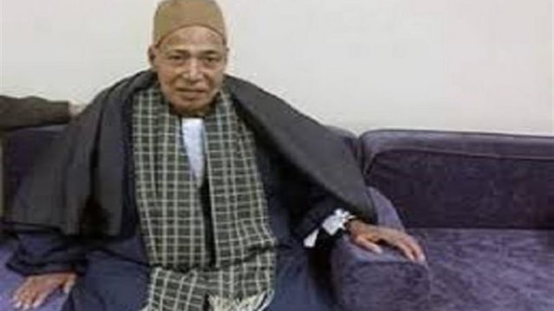 عودة